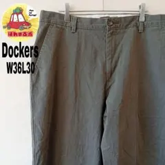 カーキ チノパン