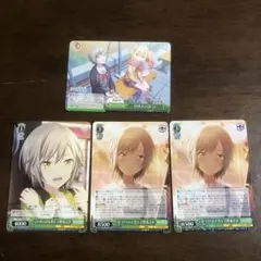 Item thumbnail for item 1db3f6c1-d8ff-4794-9402-422a1d83c99d