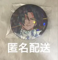 御剣怜侍 缶バッジ えびも 逆転裁判