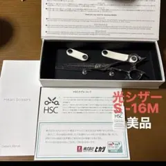 2026年最新】SEVコスモスの人気アイテム - メルカリ