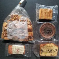 フロランタン　香月堂アウトレット　焼き菓子　スタバ　バウムクーヘン　訳ありタルト