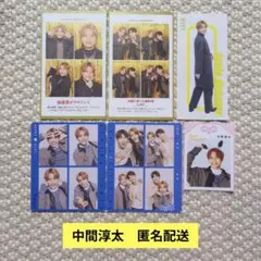 中間淳太 証明写真セット（2025年12月）