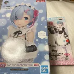 リゼロ　レム　アートスケールフィギュア　ラストワンver アクリルスタンド