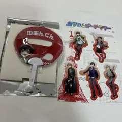 からぴち カラフルピーチタワー 東京タワー バッジケースうちわ 特典 ゆあんくん