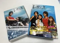 2026年最新】吉野真由美 DVDの人気アイテム - メルカリ