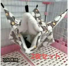 Item thumbnail for item 182db8ee-7c9c-4f62-84d1-a1c3c586bd54