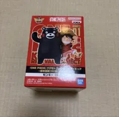 ワンピース 熊本復興プロジェクトVol.2 第二 ルフィ くまモン ワーコレ