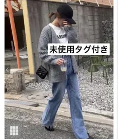 グレイル　GRL フロントスリット　ハイウエストデニム　パンツ　タグ付き