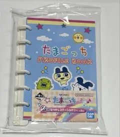 たまごっち 一番くじ G賞なつかしステーショナリー　プロフィールブック