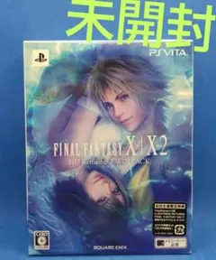 新品未開封 XBOX360数量限定版ソフト デュナミス15 DUNAMIS15 新品未開封 XBOX360数量限定版ソフト デュナミス15 DUNAMIS15 - メルカリ
