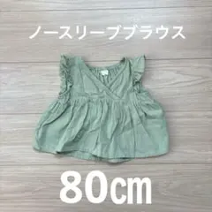 Item thumbnail for item 4f1a4725-cfda-442a-b56d-a2d35d023b9f