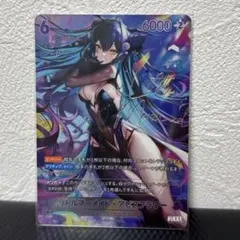 ニケ ニベルアリーナ リトルマーメイド‐アビスフラワー SPR サイン