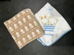 ファミリア　おくるみ　ブランケットセット
