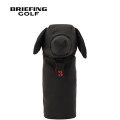 BRIEFING GOLF 犬型doggyゴルフヘッドカバー ブラック　FW用