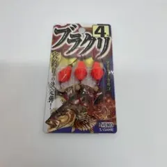 Item thumbnail for item 380a42af-36c9-466d-844b-f0e8db2c65c1