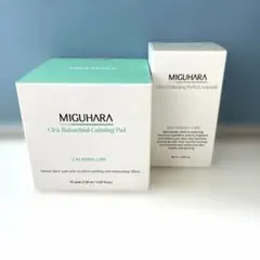 MIGUHARA 美容液＆パッド 2点セットのサムネイル