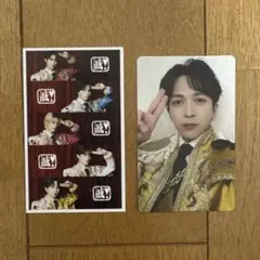 M!LK 好きすぎて滅！ / 爆裂愛してる(VOS盤 吉田仁人 トレカ)