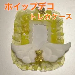 Amia様 リクエスト 2点 まとめ商品