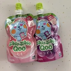 ぷるんぷるんQoo ゼリー飲料 125g ×2 ぶどう　もも