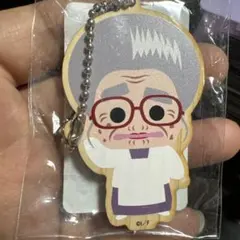 志村けん ひとみ ウッドキーホルダー