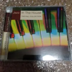Jazz in the House Vol.9