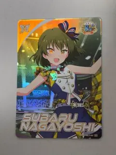 シャニマス 風野灯織 螺旋 カードフォリオ パシャっとチャレンジ シャニマス 風野灯織 螺旋 カードフォリオ パシャっとチャレンジ