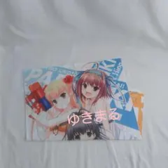 こいなか ボイスドラマコンプリートDVD - メルカリ