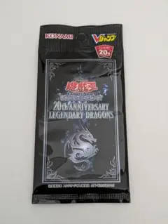 2026年最新】遊戯王 LEGENDARY GOLD BOX レジェンダリーゴールド