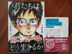 Item thumbnail for item 04ed0242-c201-457f-be3e-fa3db40b82c4