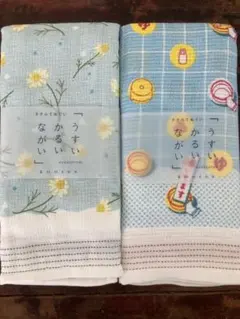 新品】コンテックス タオルてぬぐい 2枚セット 温泉 カモミール 日本製　今治のサムネイル