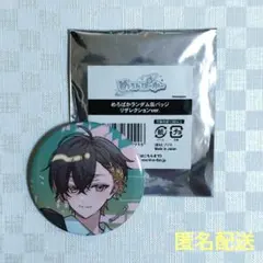 2026年最新】ぱかプチの人気アイテム - メルカリ