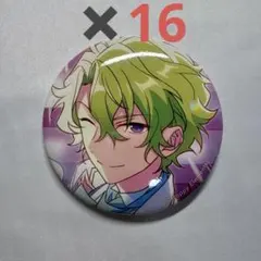 D あんスタ 巴日和 缶バッジ 16点セット