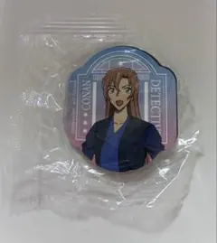 くら寿司　コナン　ビッくらポン　萩原千速/横溝重悟