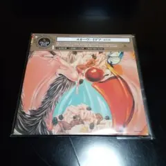 道化師 紙ジャケットＣＤ
