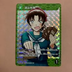 遠山和葉　プロモ　2025年 2026年最新】コナン 和葉 プロモの人気アイテム - メルカリ