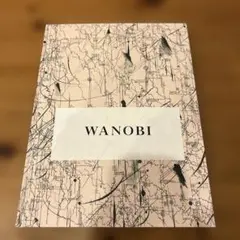 自選自註　石川九楊作品集 石川九楊全作品集｜出版｜思文閣 美術品・古書古典籍の販売