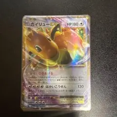 カイリューEX RR CP6 20th Anniversary 070/087 - メルカリ