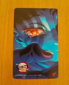 【即購入OK】鬼滅の刃 無限城編 ムビチケ 猗窩座