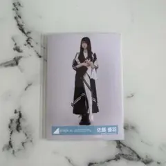 2026年最新】佐藤優羽の人気アイテム - メルカリ