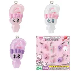 エスターバニー めじるしアクセサリー コンプリートセット ガチャ