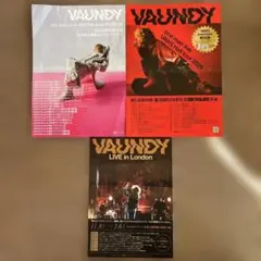 2026年最新】Vaundyポスターの人気アイテム - メルカリ