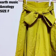 earth music&ecology フレアスカート　イエローサイズFのサムネイル