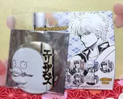 銀魂 デコレクション缶バッジ 桂小太郎 エリザベス - メルカリ