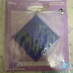 ディズニープリンセス　一番くじ