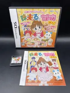 2026年最新】味楽るミミカの人気アイテム - メルカリ