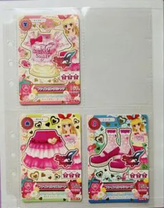 む ·プロフご覧ください様 リクエスト 3点 まとめ商品