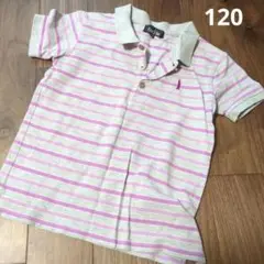 EASTBOY☆ボーダーポロシャツ　120cm
