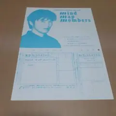 尾崎豊 サイン - メルカリ