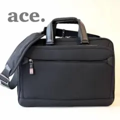 ace.エース EVL-4.0 ブリーフ エキスパンダブル A4 ビジネスバック