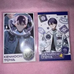 2026年最新】剣持刀也 チェキの人気アイテム - メルカリ